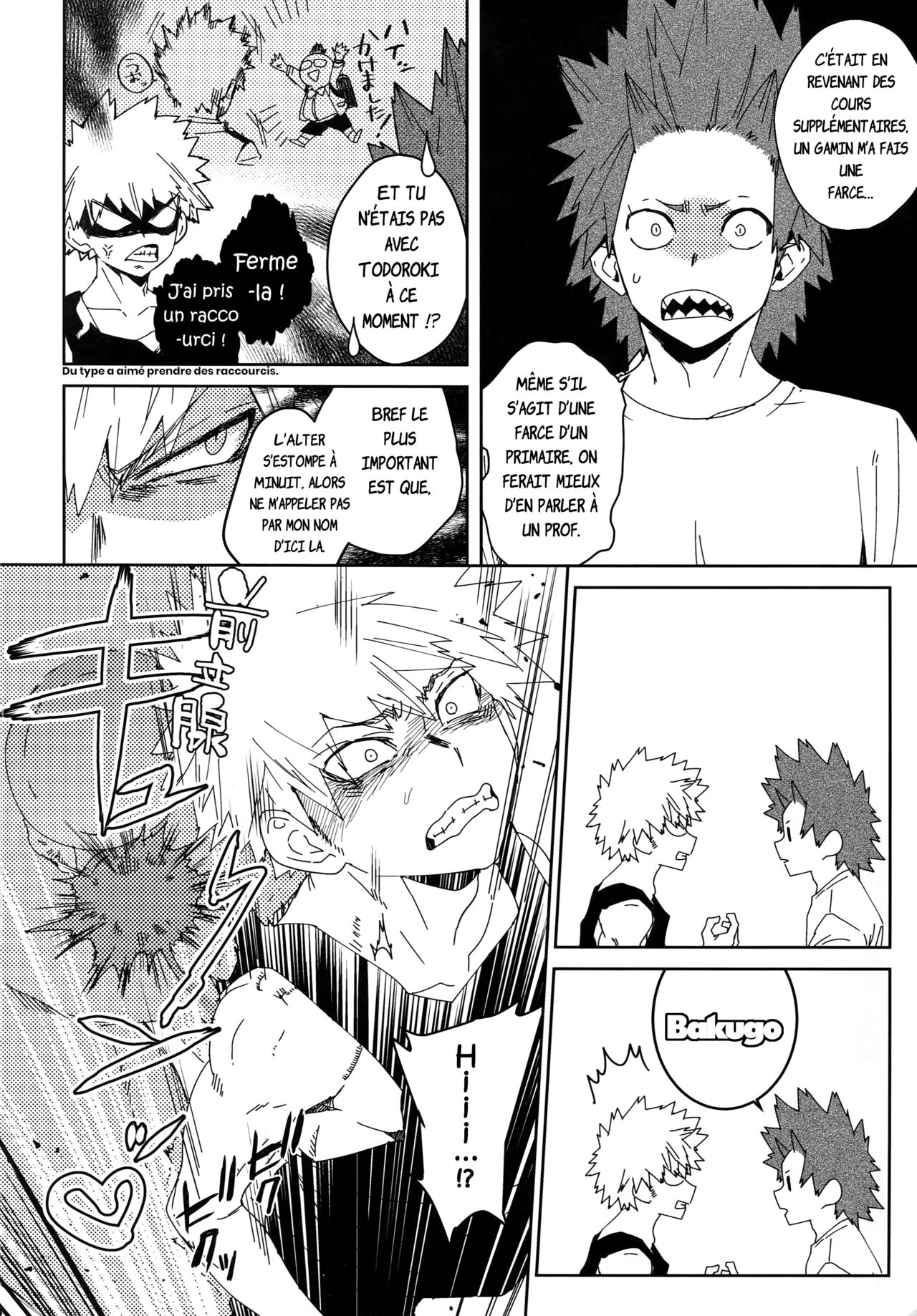 Don't Say My Name page 3 full