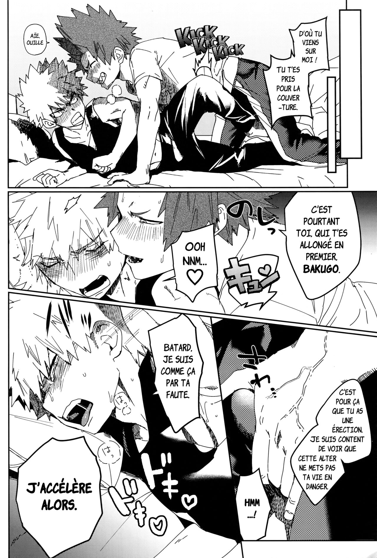 Don't Say My Name page 5 full