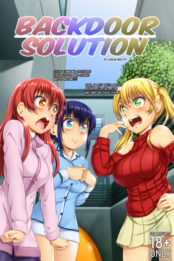 [Harmonist11] Backdoor Solution (Kanojo mo Kanojo) [English] cover