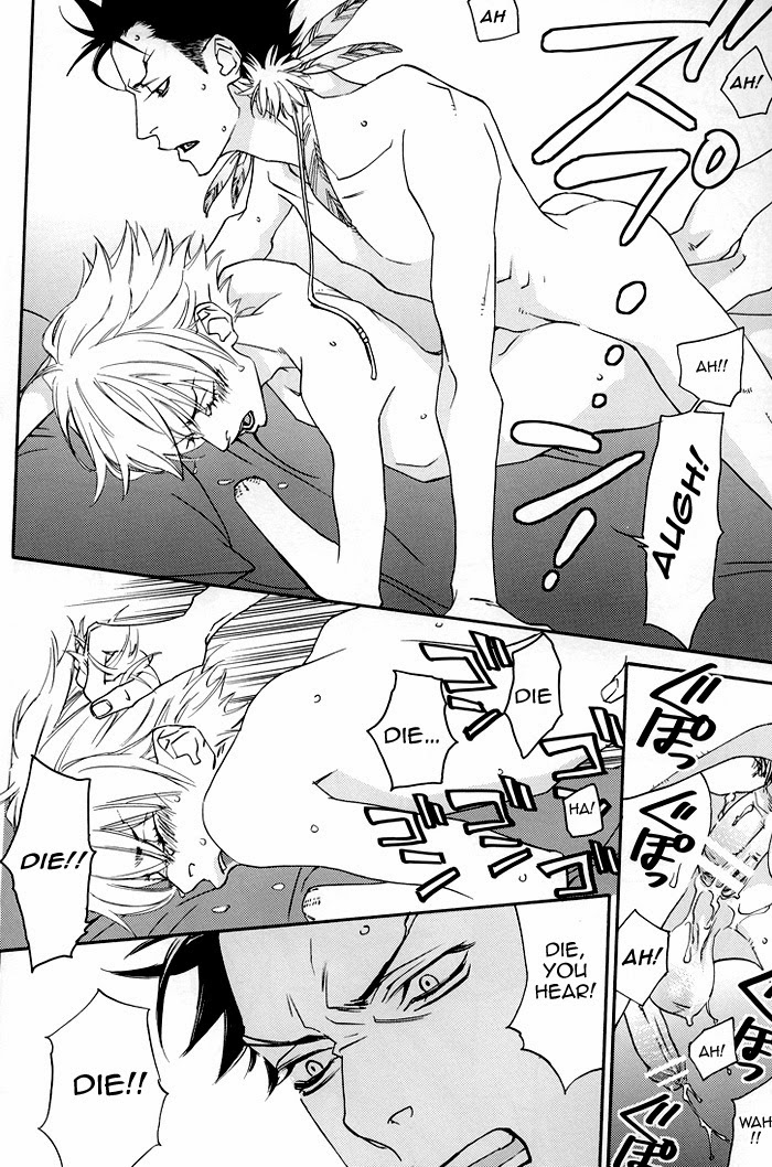 Rose Colored Days  Hitman Reborn page 11 full