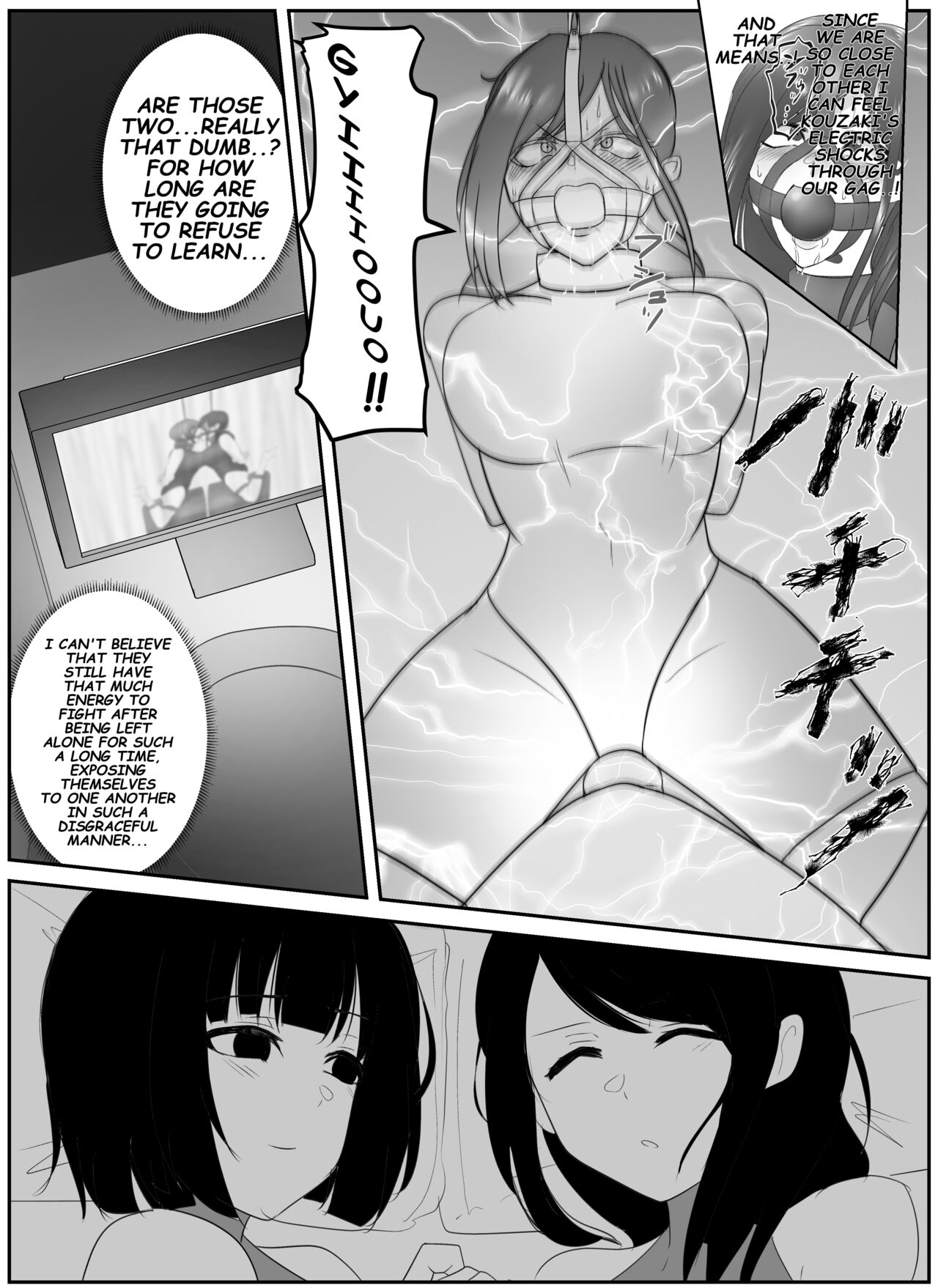 A young lady being arrested 10-14 page 10 full