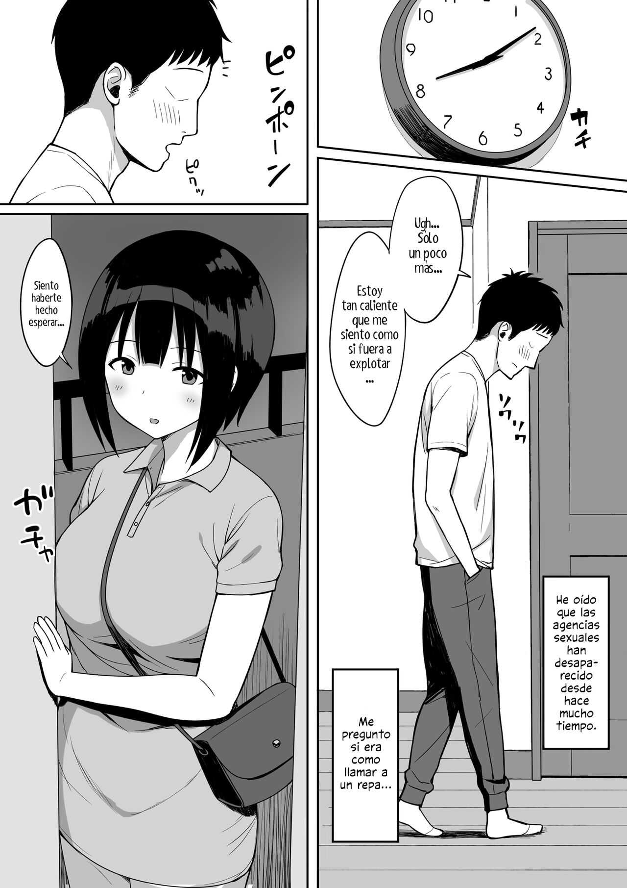 Quiero coger mucho en un mundo ¡Donde los hombres son una décima parte de la población! 2 page 10 full