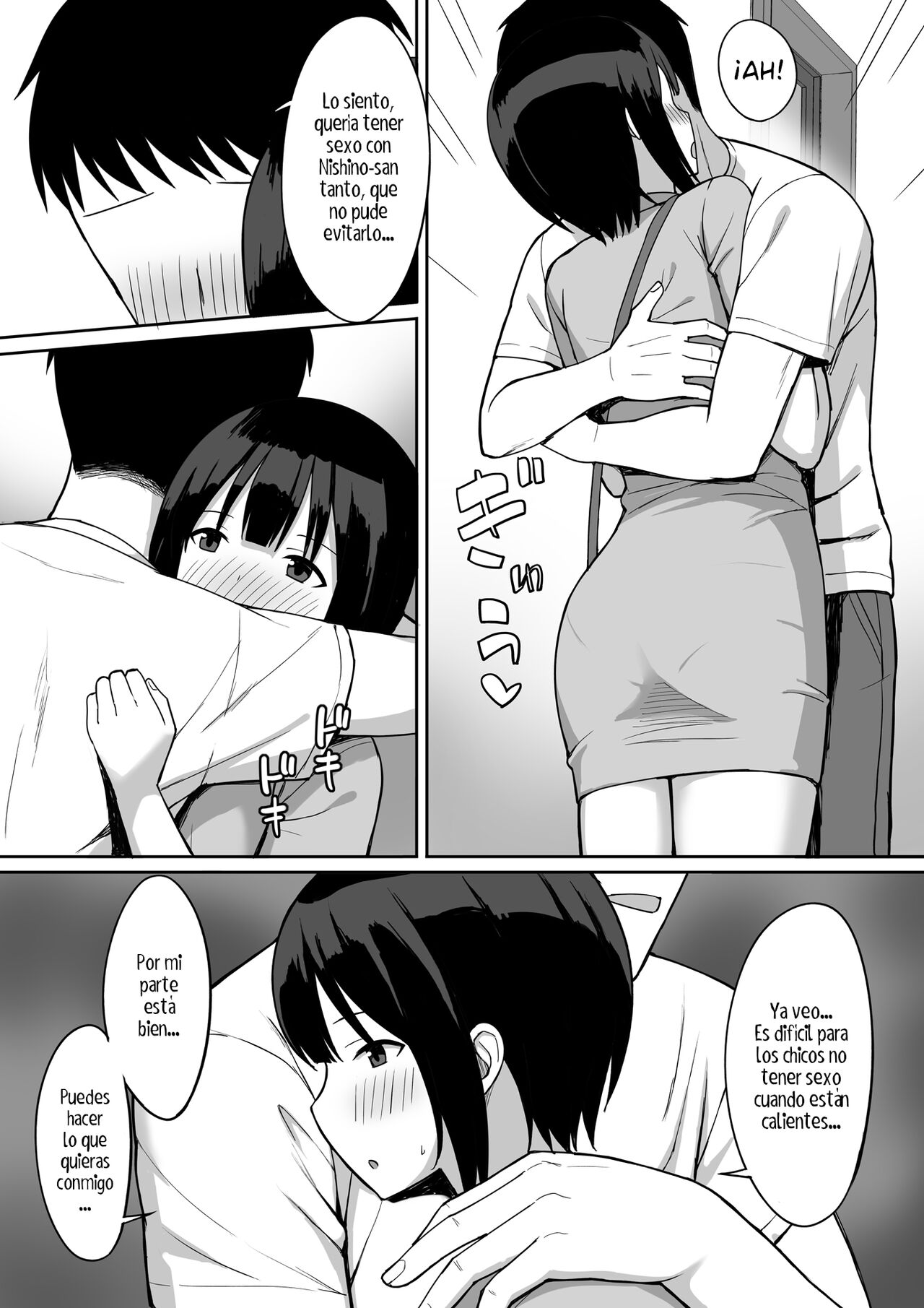 Quiero coger mucho en un mundo ¡Donde los hombres son una décima parte de la población! 2 page 12 full