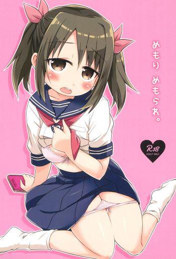 (C91) [FANCY CUBE (Chino Fumiyu)] Memori Memorare. (THE IDOLM@STER CINDERELLA GIRLS) cover
