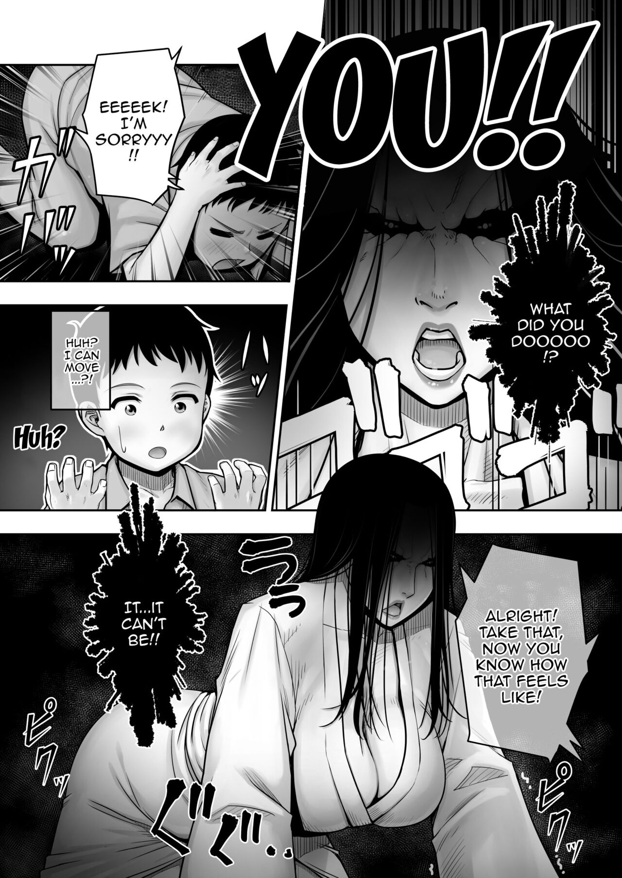 Doutei ga Heya ni Toritsuite Iru Onna Yuurei ni Gyaku Kanashibari o Kaketa Kekka | The Results Of a Virgin Guy Fucking a Female Ghost That Haunts His Room page 6 full