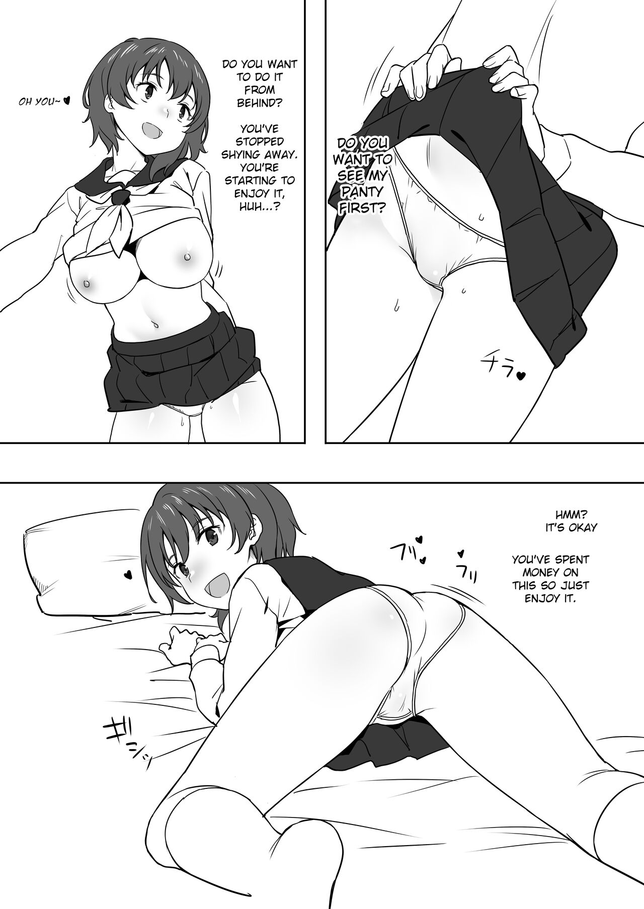 Schoolgirl and Old Man page 6 full