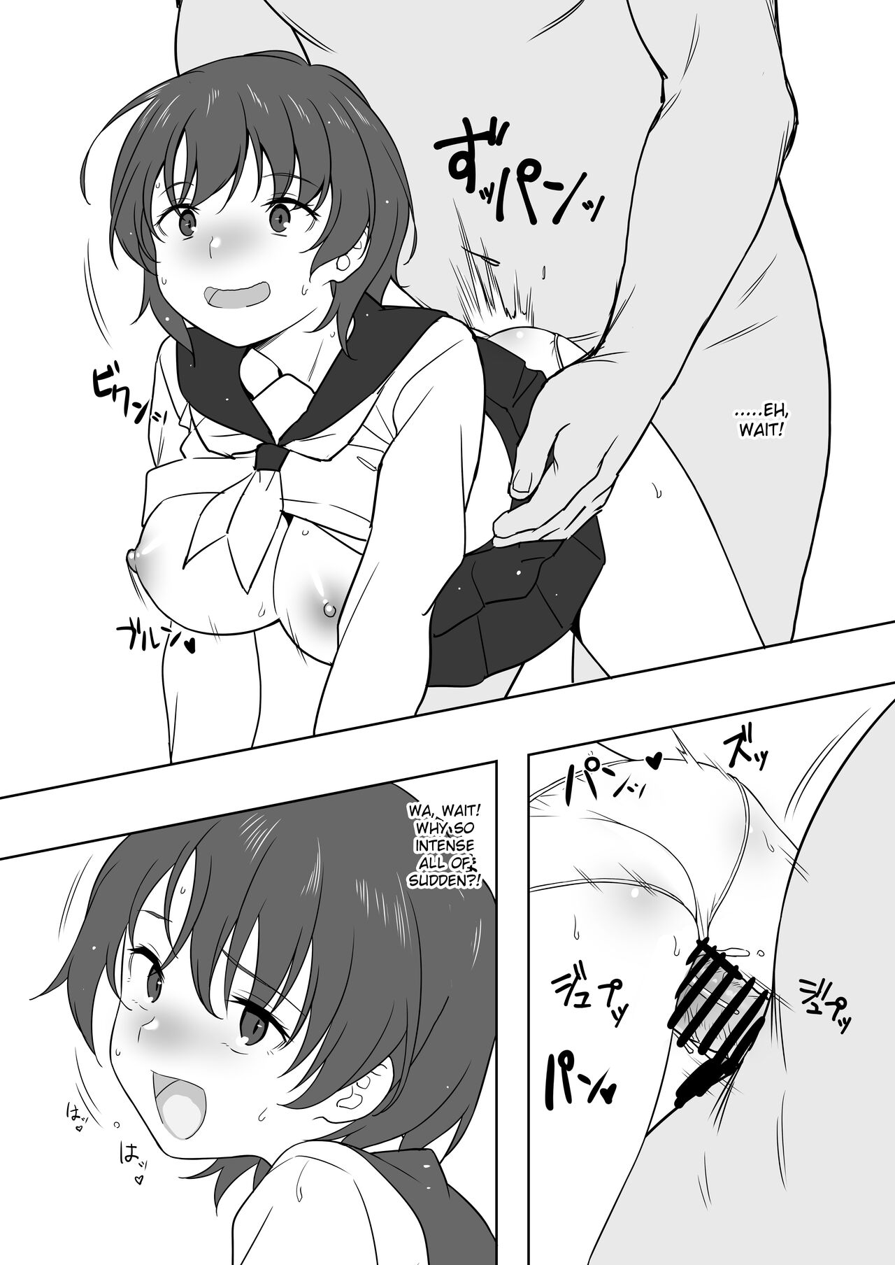Schoolgirl and Old Man page 7 full