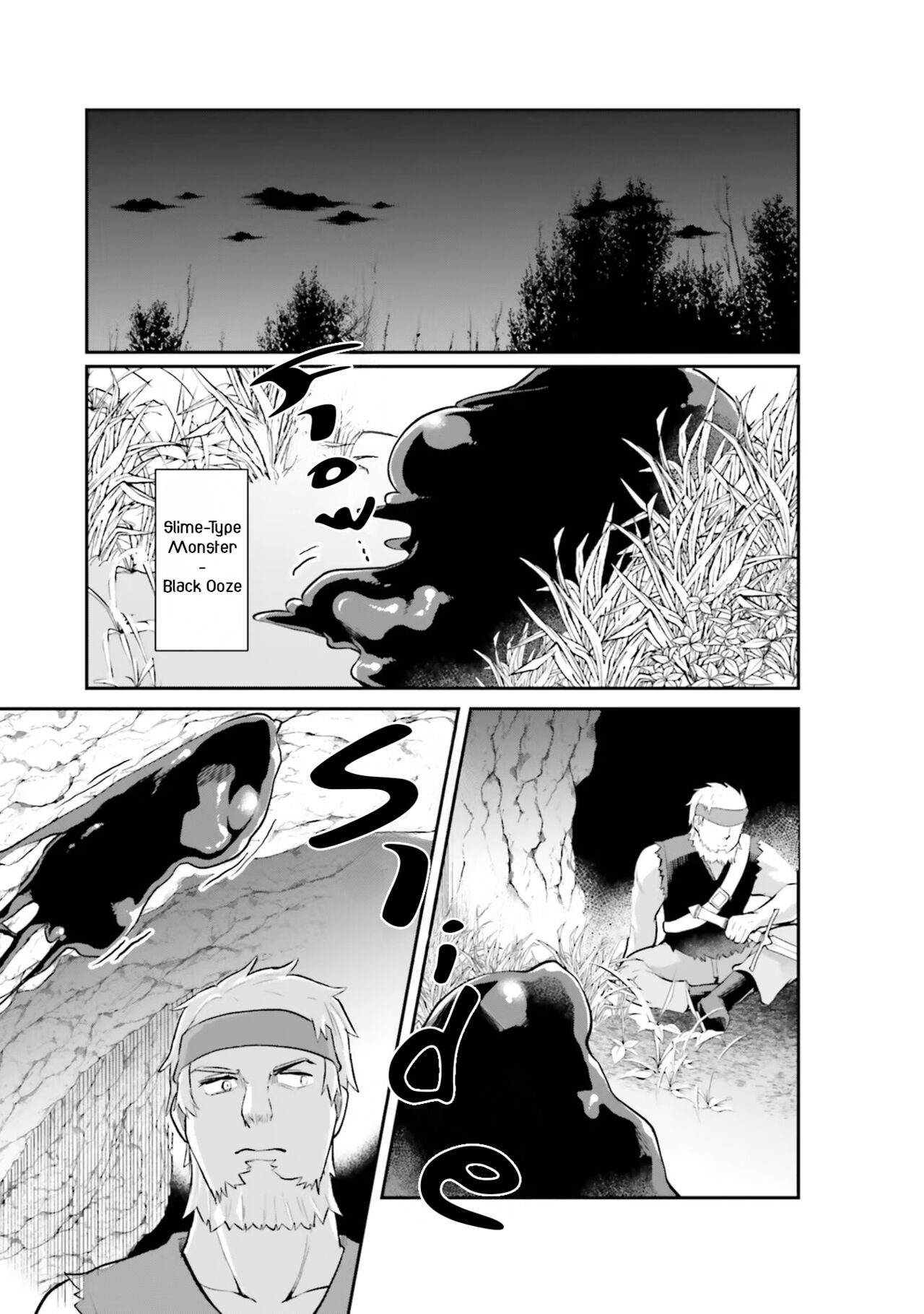 Inbi na Doukutsu no Sono Oku de 1 | Inside the Cave of Obscenity 2022-06 Vol.1 page 12 full
