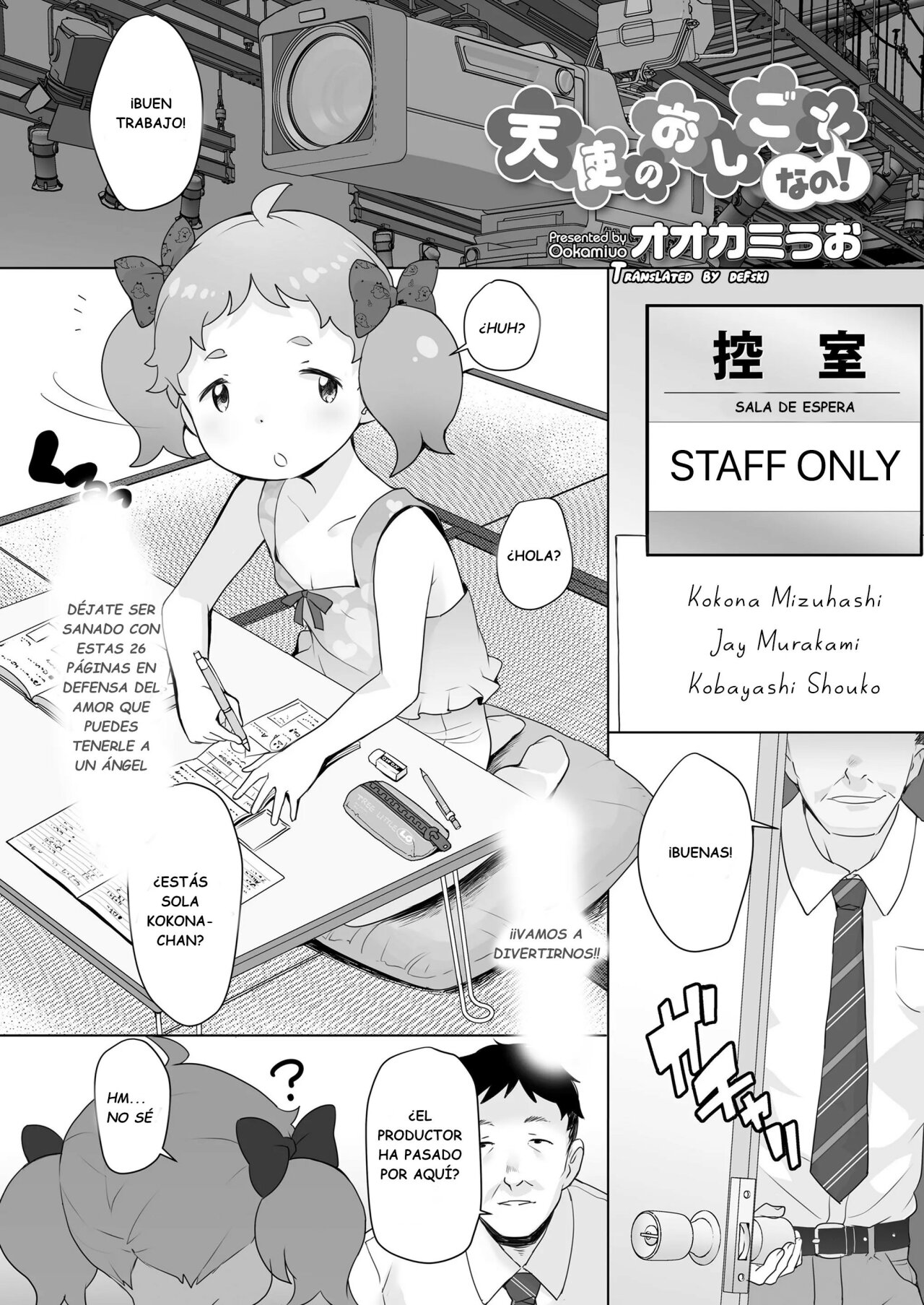 Tenshi no Oshigoto nano! | Es el trabajo de un angel! page 2 full