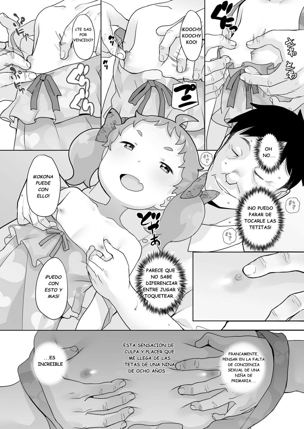 Tenshi no Oshigoto nano! | Es el trabajo de un angel! page 8 full