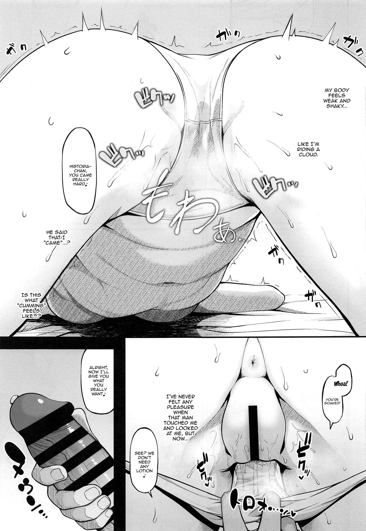 Kairaku Ochi shita Botebara Joou Historia | If Historia Gives Into The Pleasure She'll Become A Pregnant Bellied Queen page 10 full