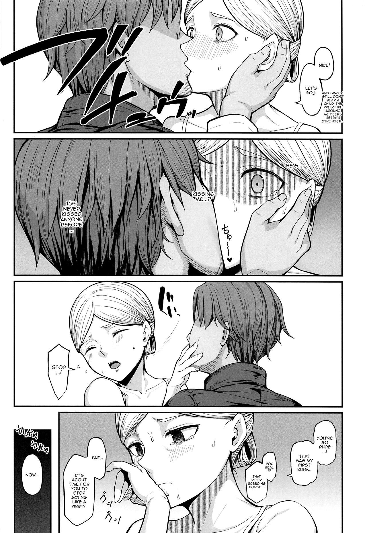 Kairaku Ochi shita Botebara Joou Historia | If Historia Gives Into The Pleasure She'll Become A Pregnant Bellied Queen page 5 full