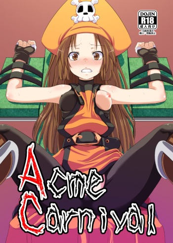 [Tonkotsu Fuumi (Poncocchan)] Acme Carnival | Climax Festival (Guilty Gear) [English] [Digital] cover