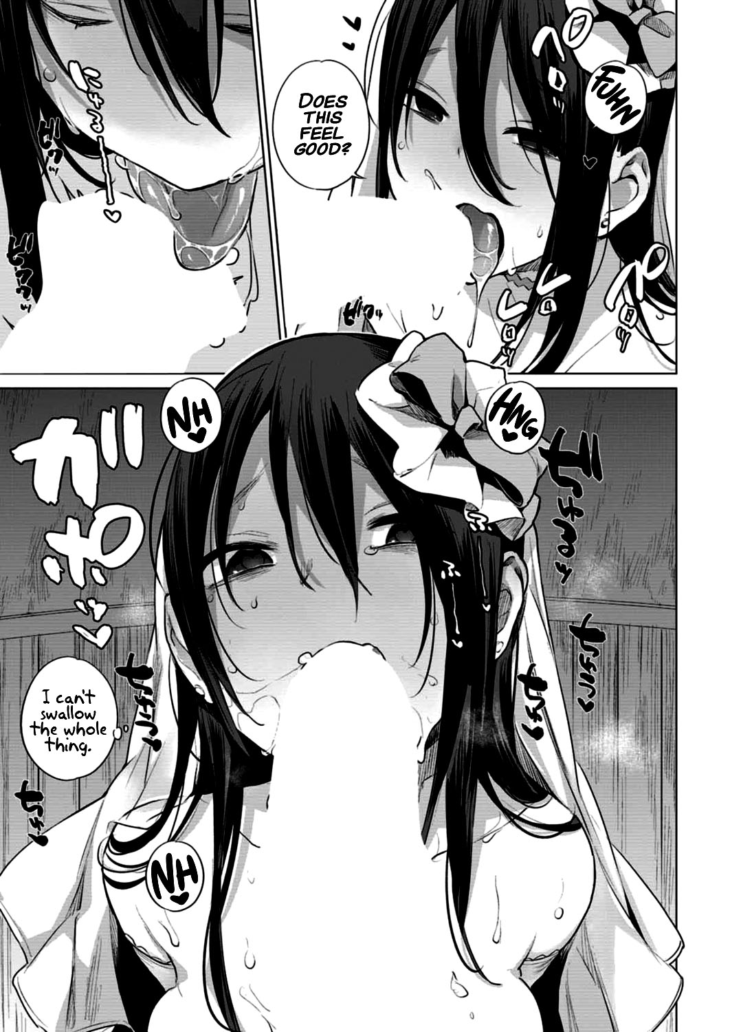 Ouma no Oyome-san page 11 full