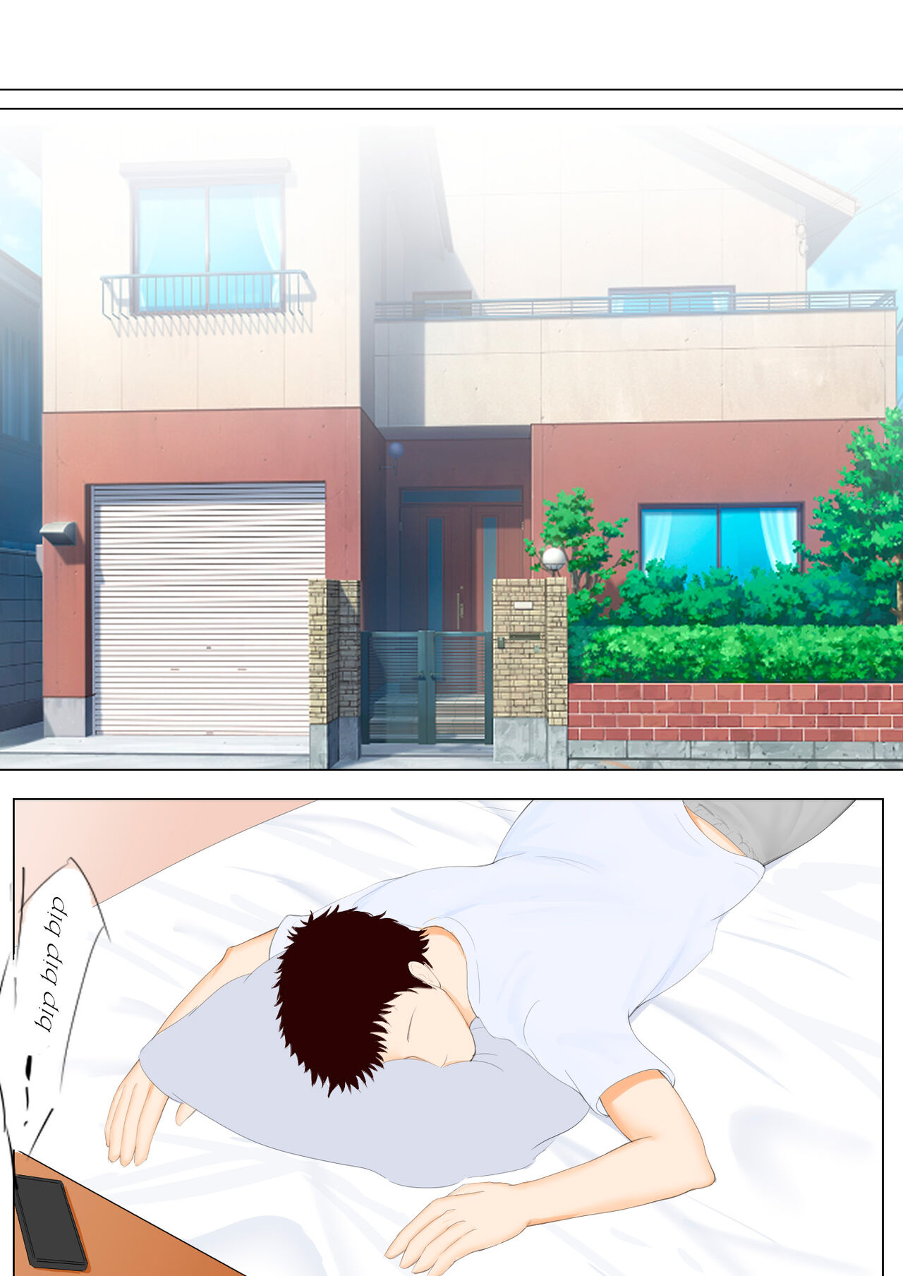Haha to Yume to page 5 full