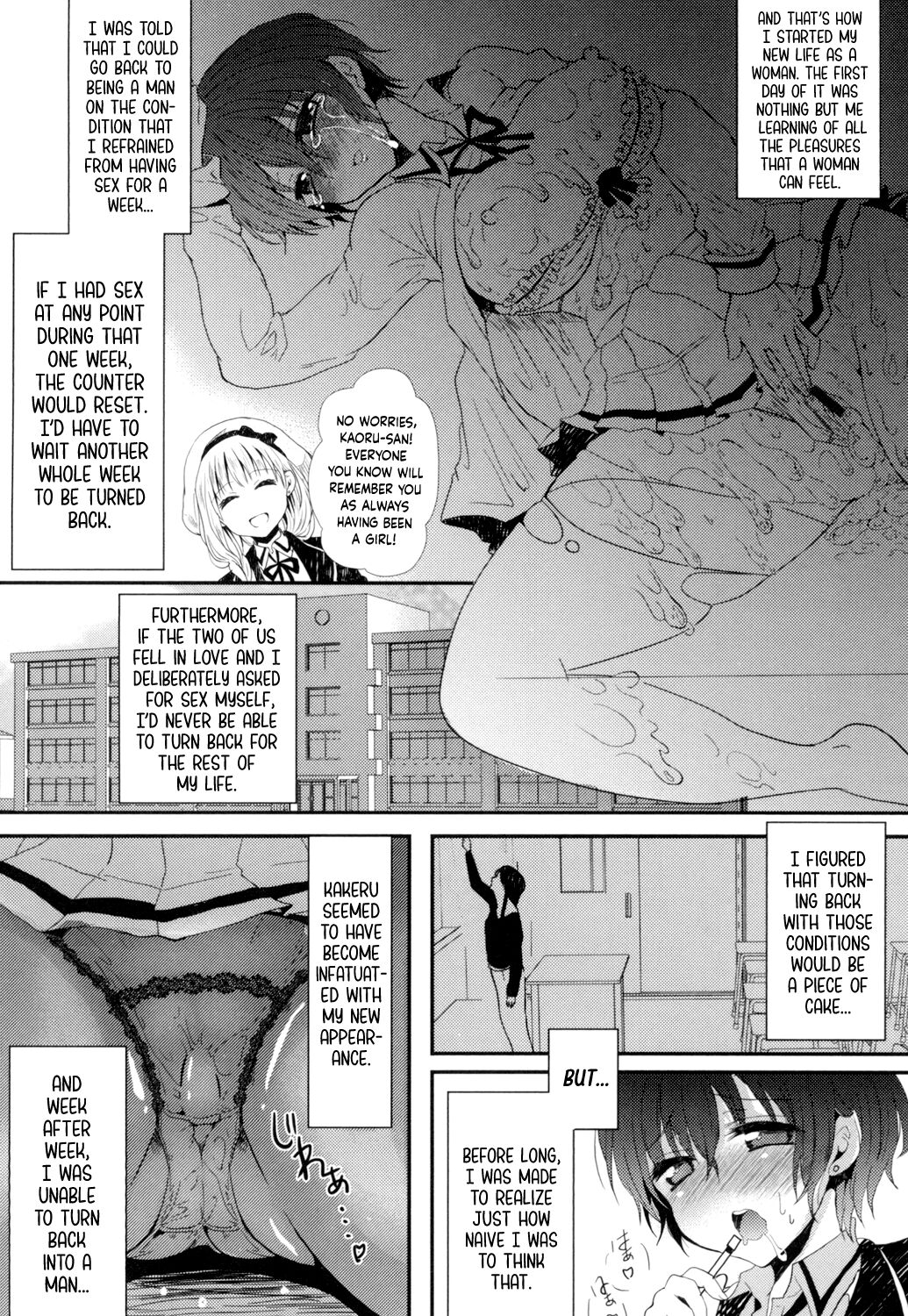 Onnanoko Dakara Daijoubu! - You're a Girl, So It's A-Okay! page 12 full
