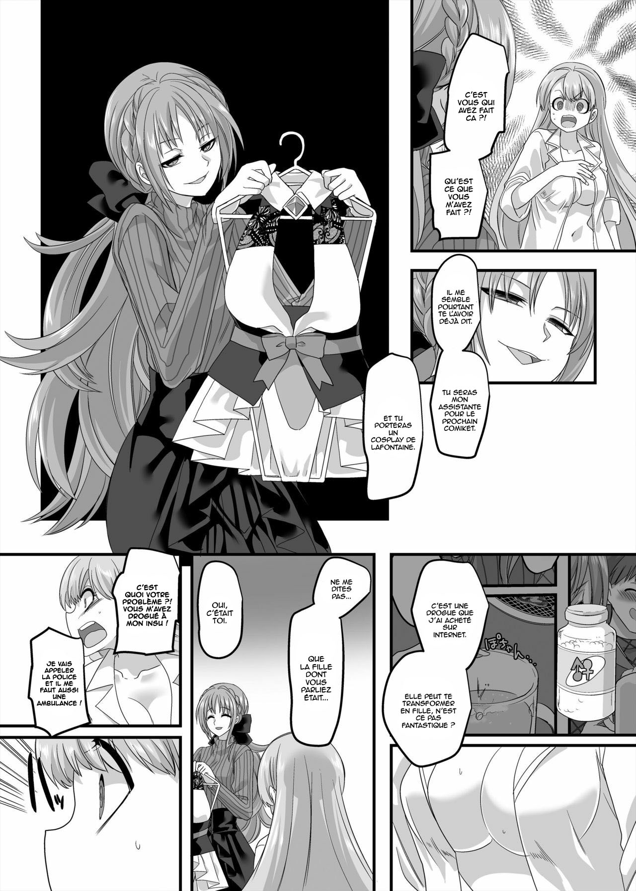 Gyaku Pako | Reverse Fuck page 11 full