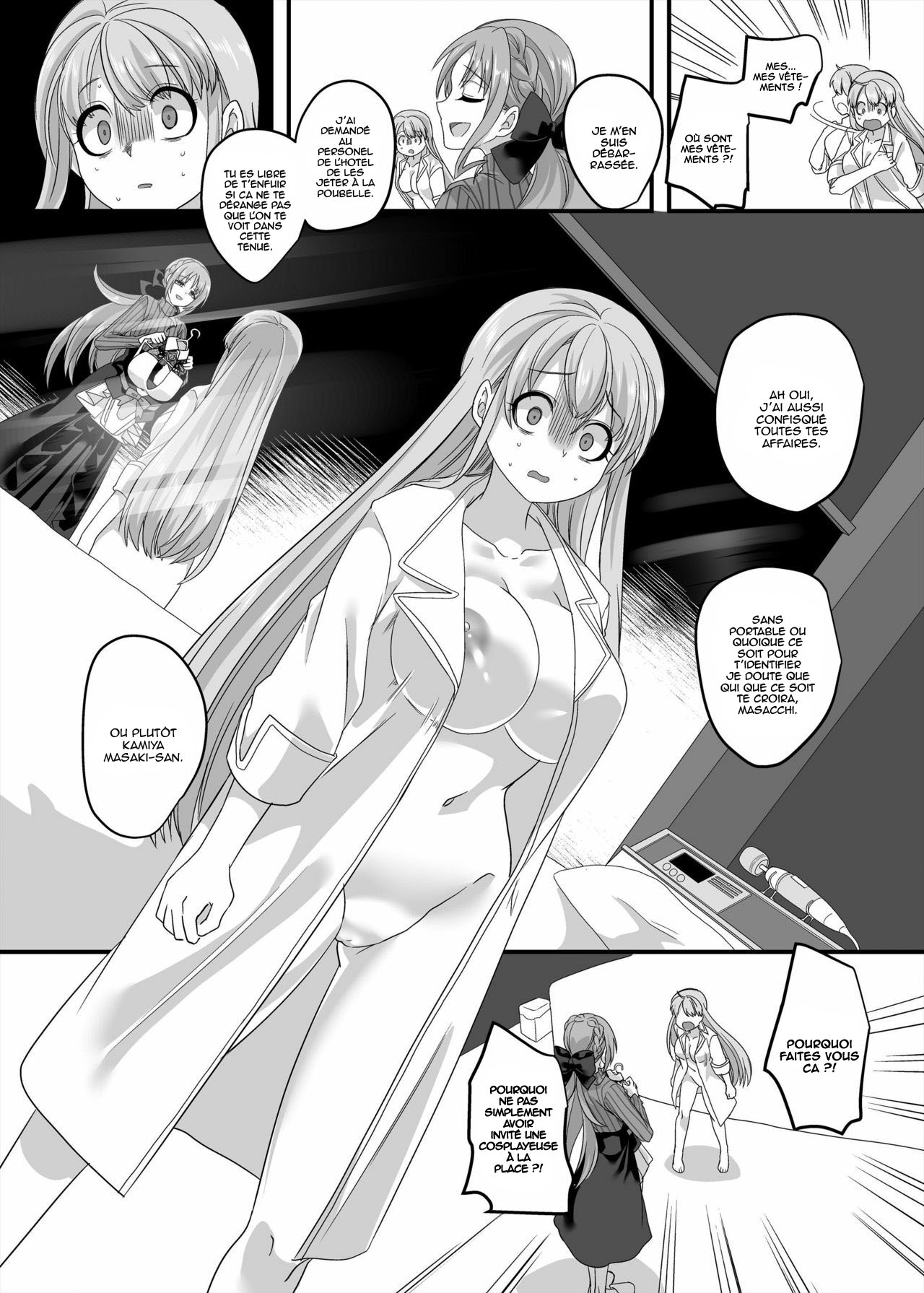 Gyaku Pako | Reverse Fuck page 12 full