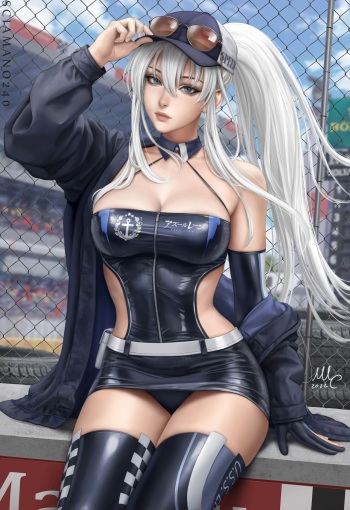 Artist - Sciamano240 (2022) cover