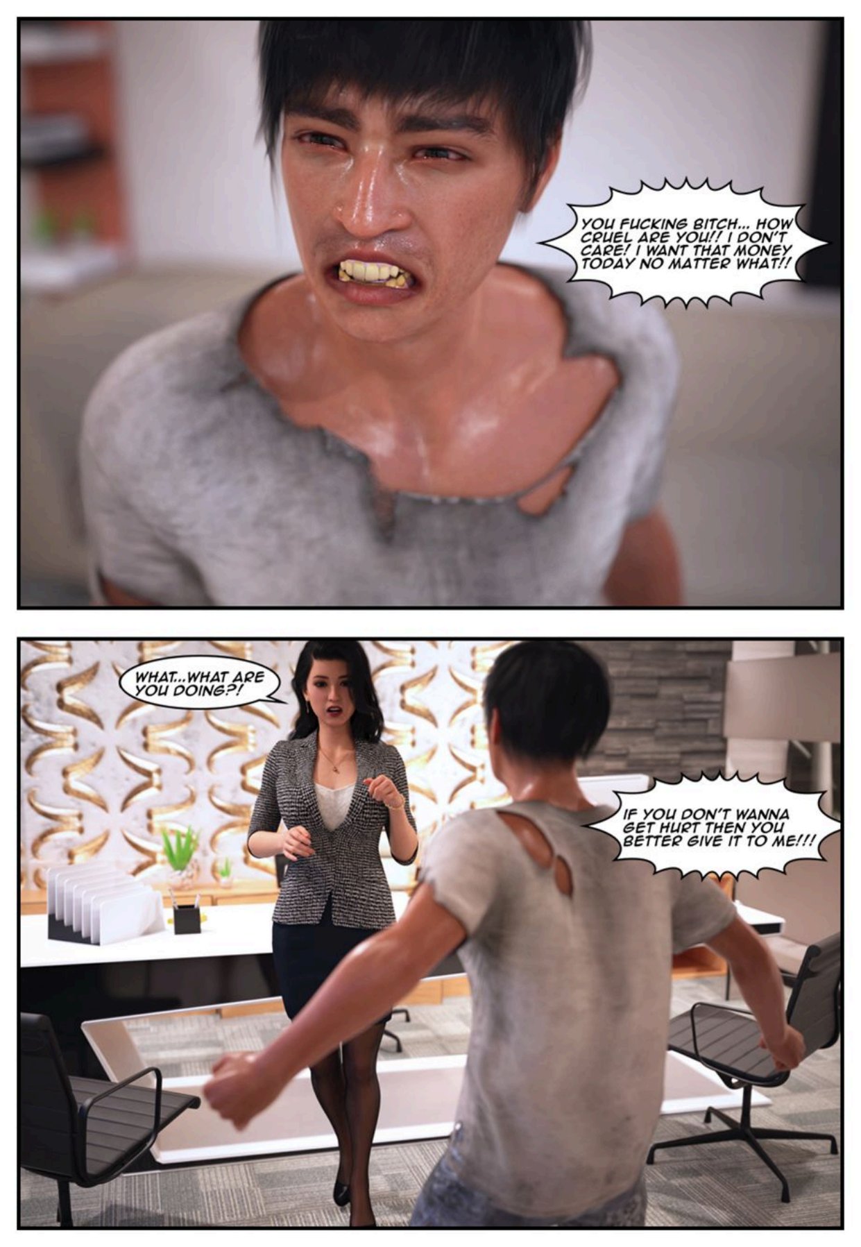 New Power page 6 full