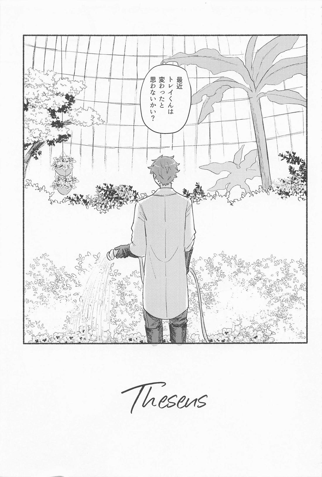 Theseus page 2 full