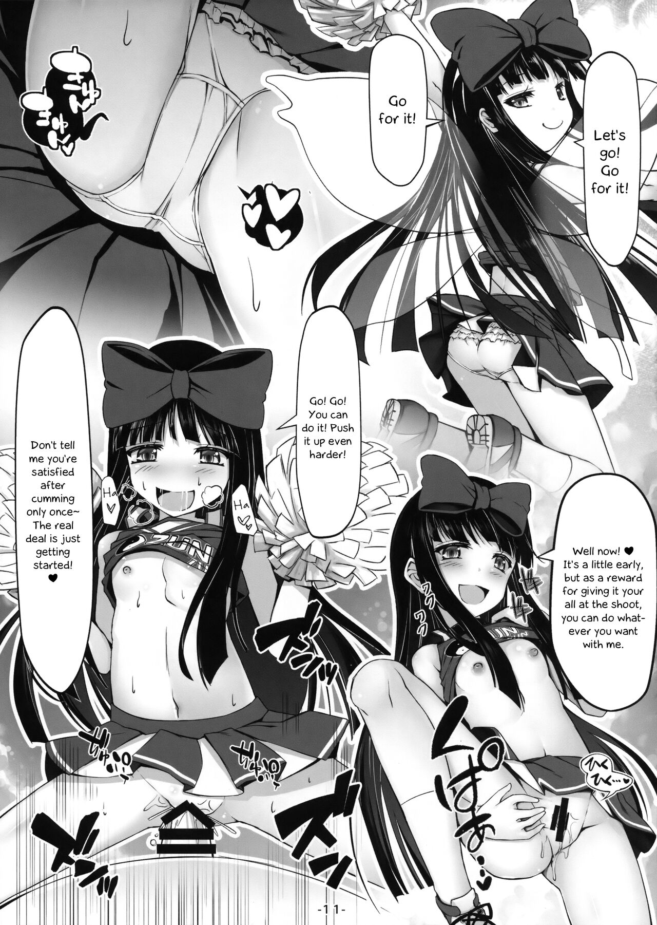 Kisekae Sangetsusei Show | The Three Fairies' Dress-up Show page 12 full