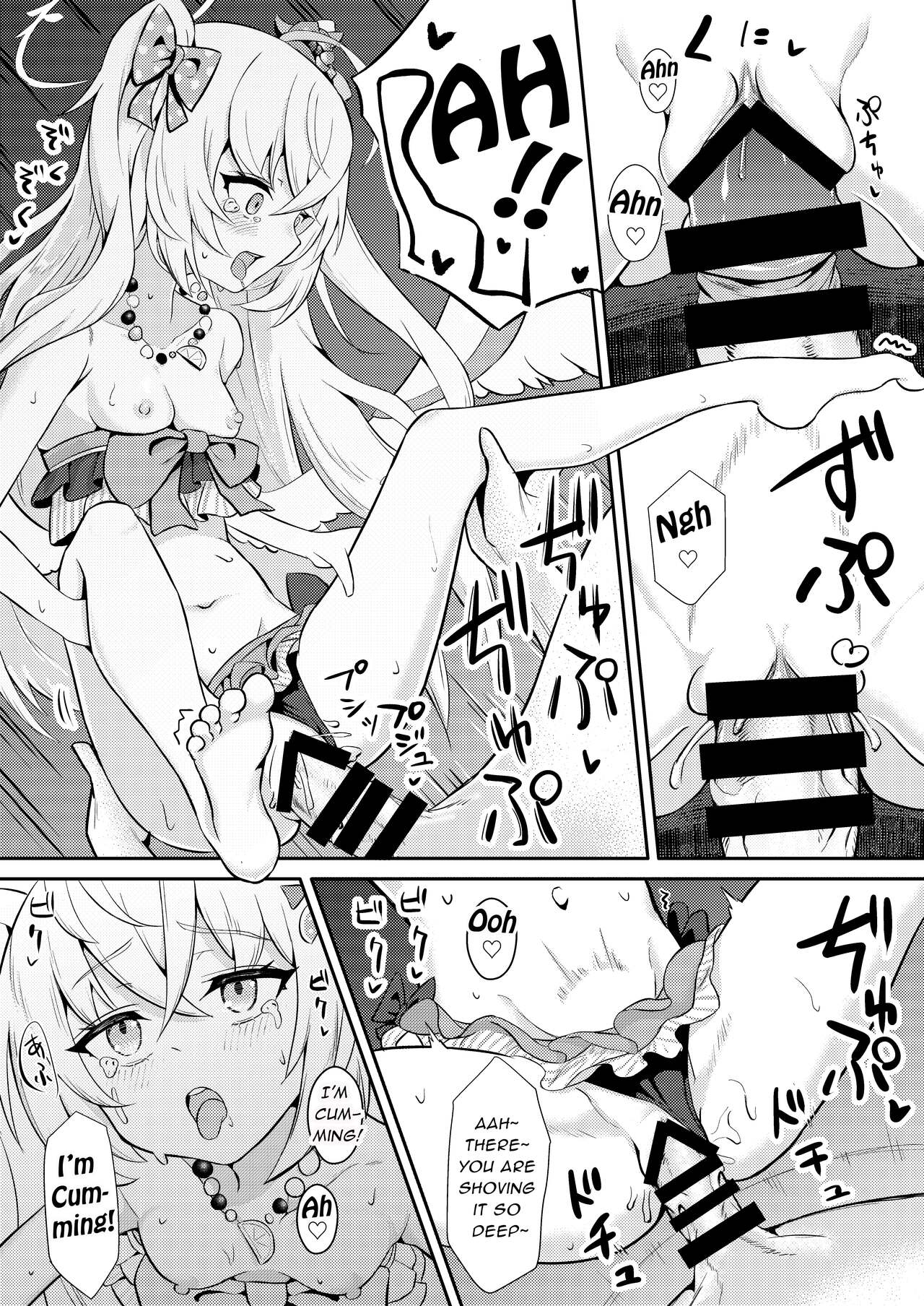 Himitsu no Uisshurisuto / Secret Wishlist page 9 full