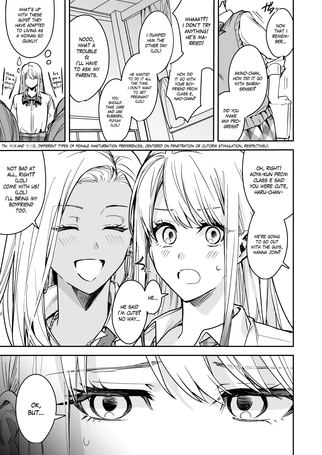 Shuudan Jotaika Gyaru, Ochiru | Mass-Gender Bended Gyarus, Fall into Depravity page 12 full