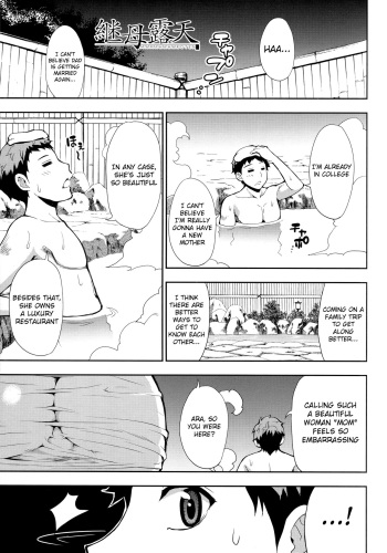 [Shunjou Shuusuke] Onegai, Sukoshi Yasumasete... ~Karada Torokeru Sex no Ato ni~ Ch.6  [English] [Raknnkarscans] cover
