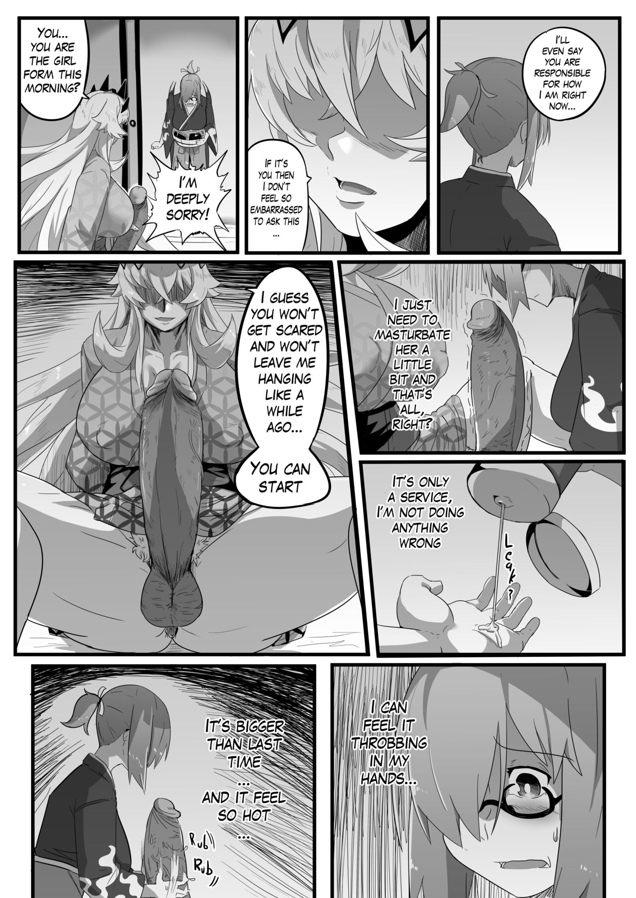 Late Night Service page 11 full