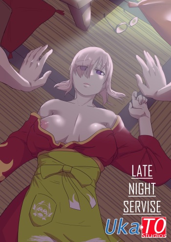[Ukaya Masaru] Late Night Service (Fate/Grand Order) cover