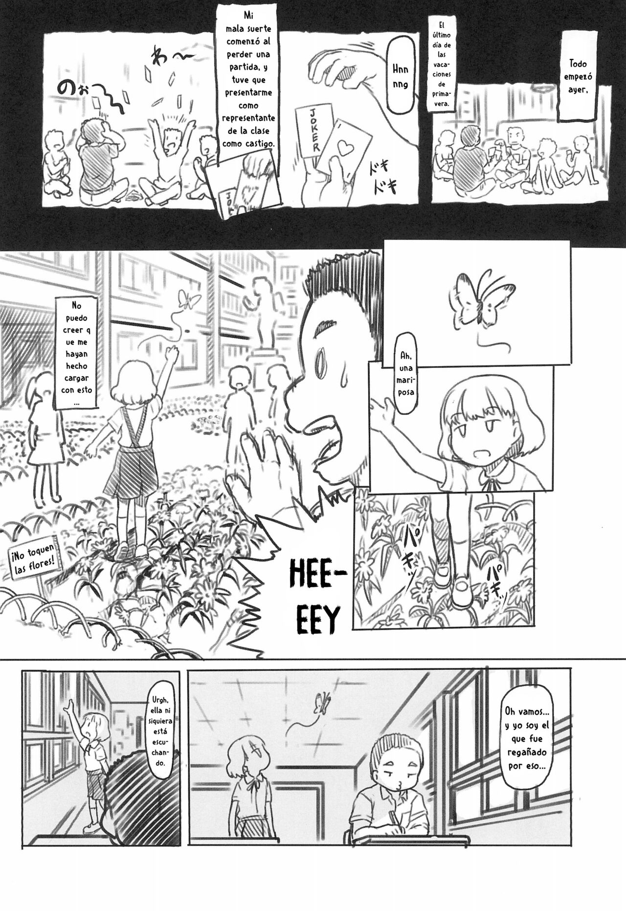 Chishou no Ko o Onaho ni Suru 1+2 page 5 full