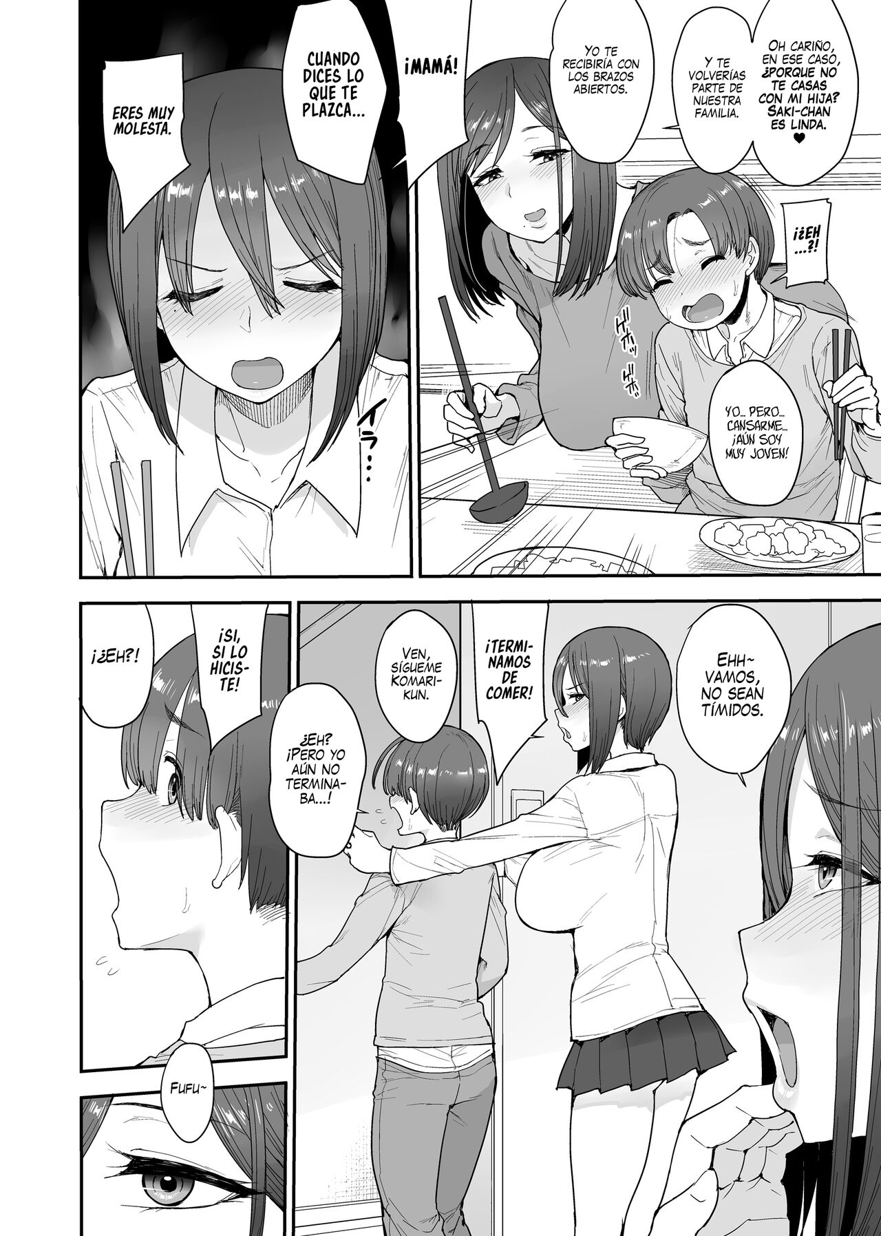 Succubus no Rinjin Onomiya-ke no Oyako | Mi Vecina Sucubo, el caso de la Madre e Hija de la Familia Onomiya page 3 full