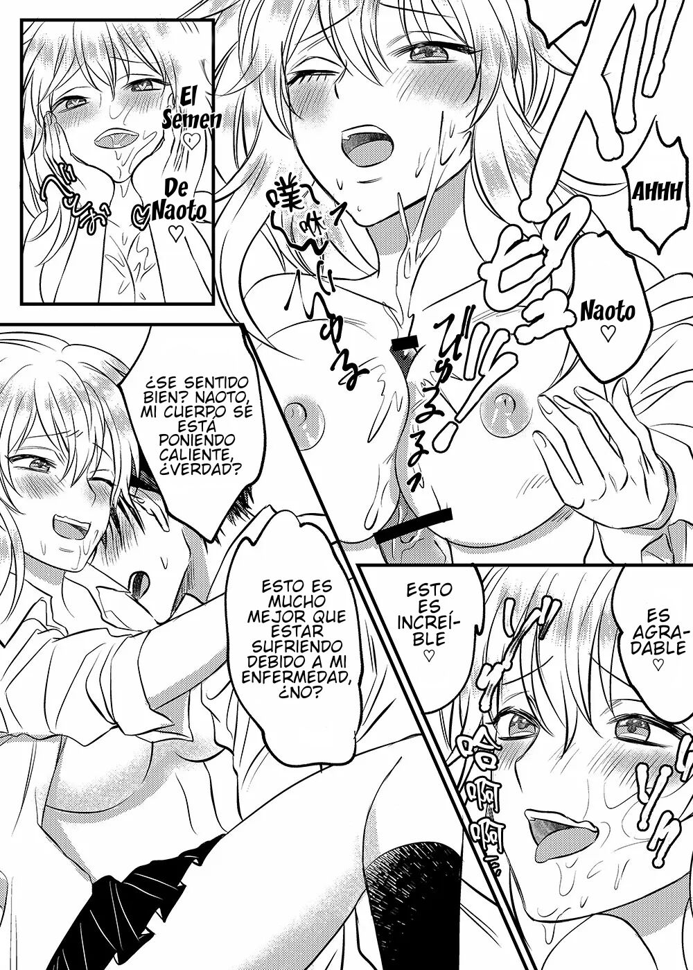 Irekawari Cinderella | Cenicienta Sustituta page 4 full