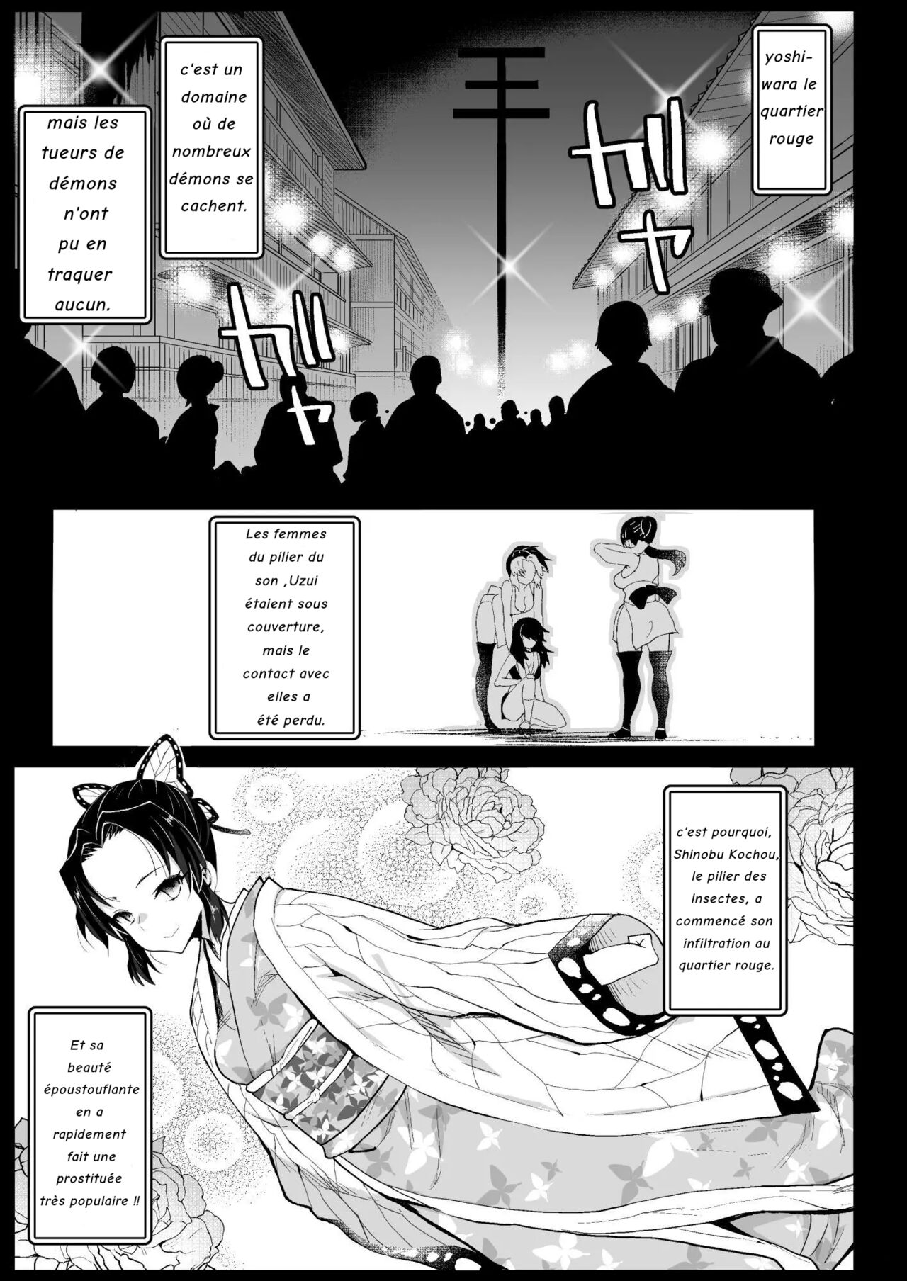Oni Metsu no Yujo Kochou Shinobu - RAPE OF DEMON SLAYER 7 | Demon Slayer Whore Shinobu Kochou - Rape of Demon Slayer 7 page 2 full