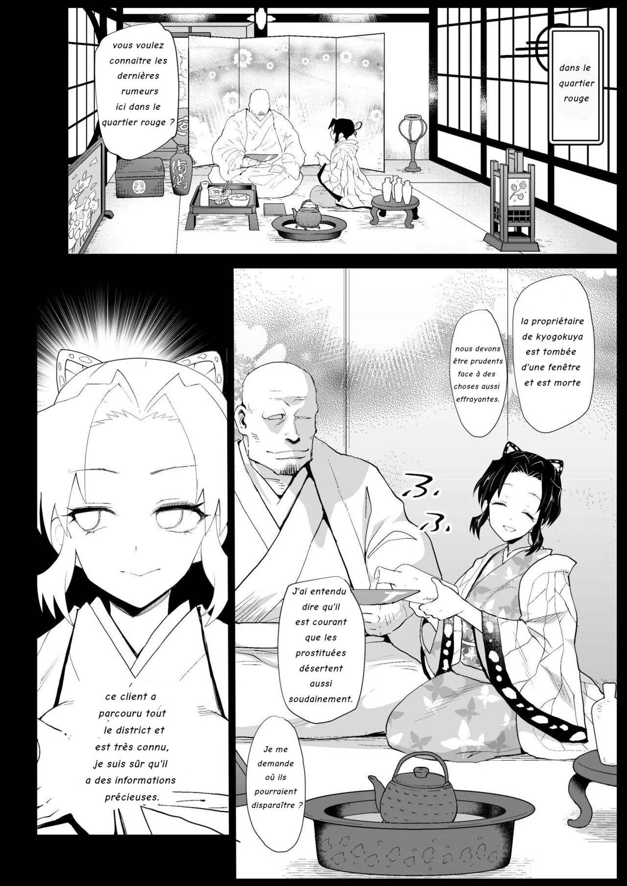 Oni Metsu no Yujo Kochou Shinobu - RAPE OF DEMON SLAYER 7 | Demon Slayer Whore Shinobu Kochou - Rape of Demon Slayer 7 page 3 full