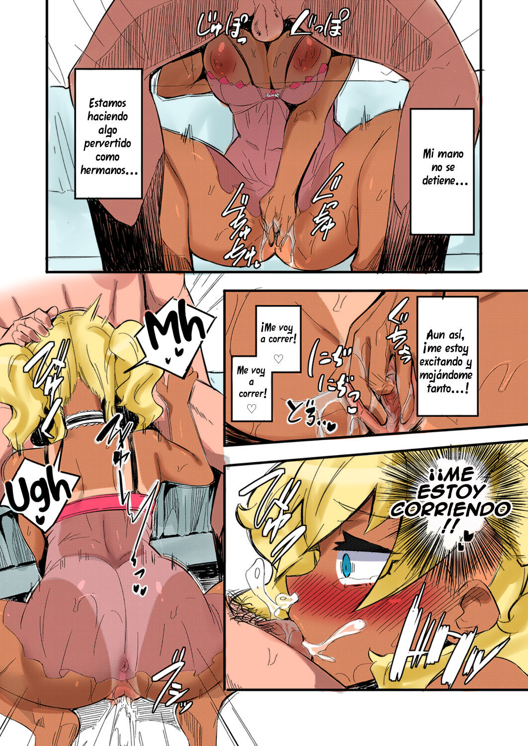 Hatsu Fuuzoku wa Aitsu to Battery ~Kyousei Skinship de Fukamari Sugiru Kankei~ page 12 full