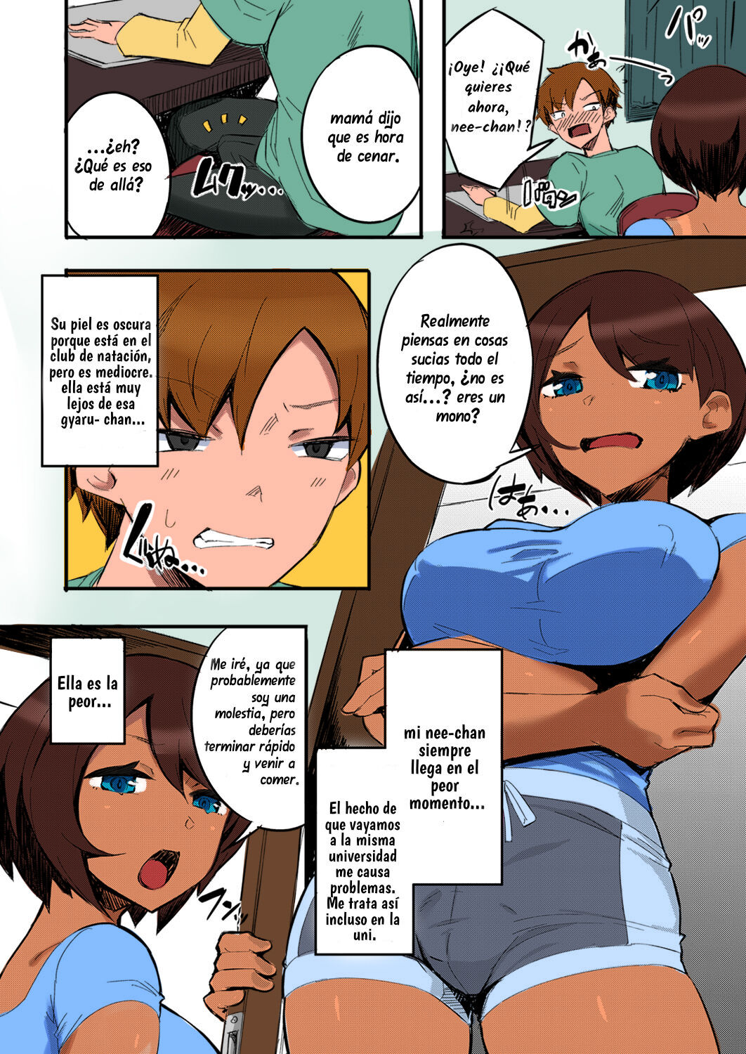 Hatsu Fuuzoku wa Aitsu to Battery ~Kyousei Skinship de Fukamari Sugiru Kankei~ page 2 full