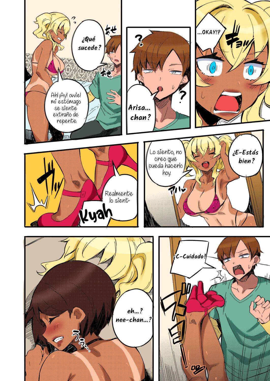 Hatsu Fuuzoku wa Aitsu to Battery ~Kyousei Skinship de Fukamari Sugiru Kankei~ page 4 full