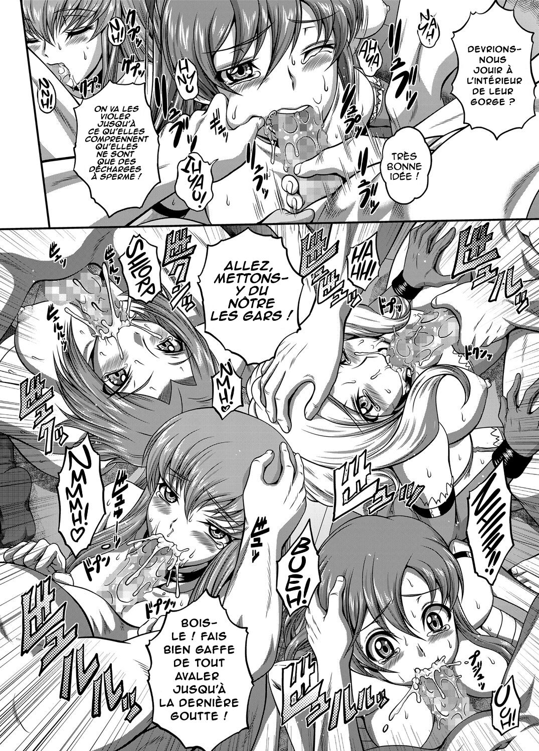 C2lemon@Max page 11 full