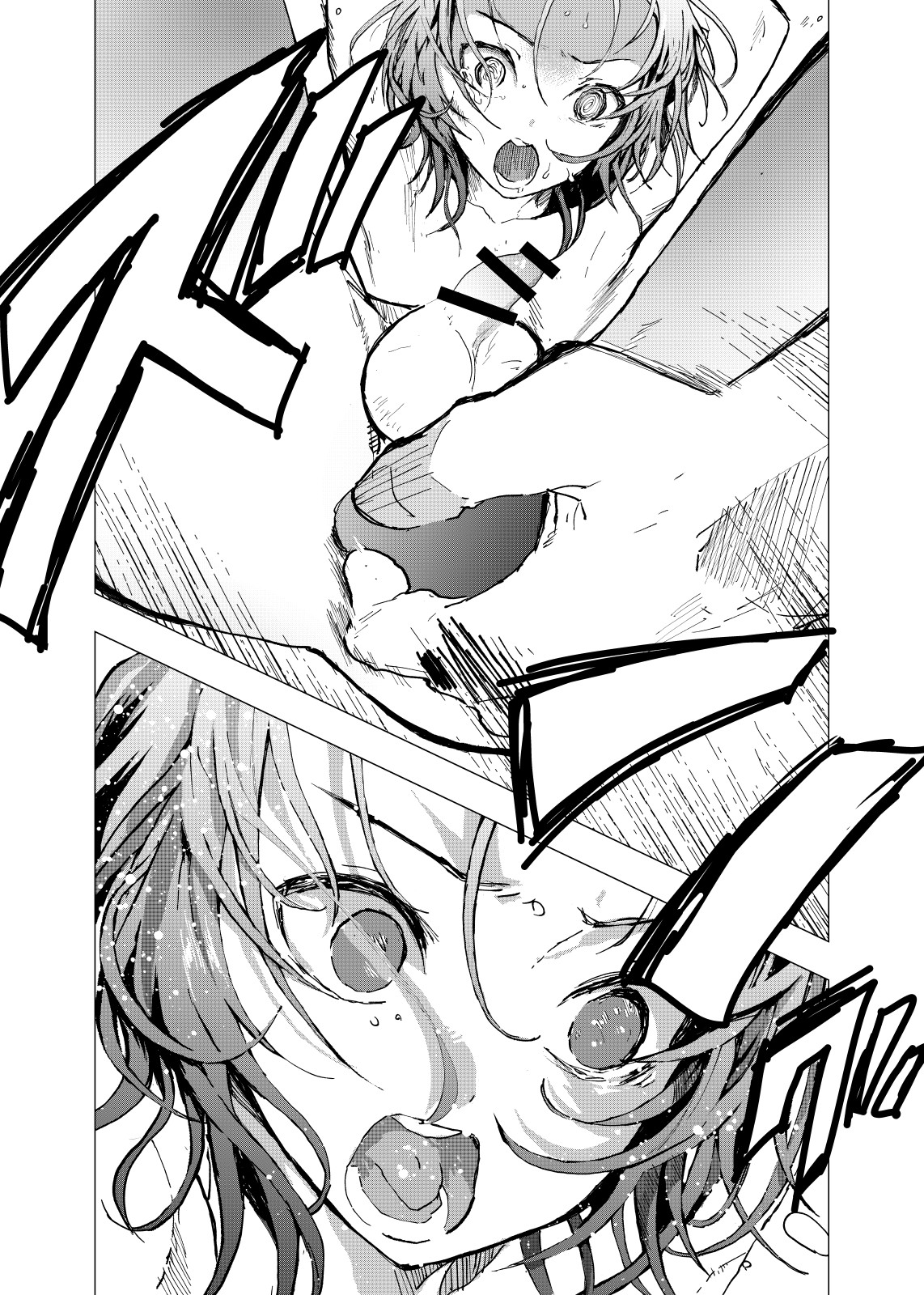 Ibasho ga Nai node Kamimachi shite mita Suterareta Shounen no Ero Manga Ch. 24 page 12 full