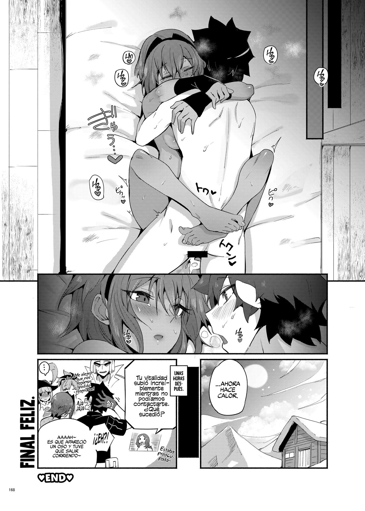 Hassan Of Serenity page 12 full