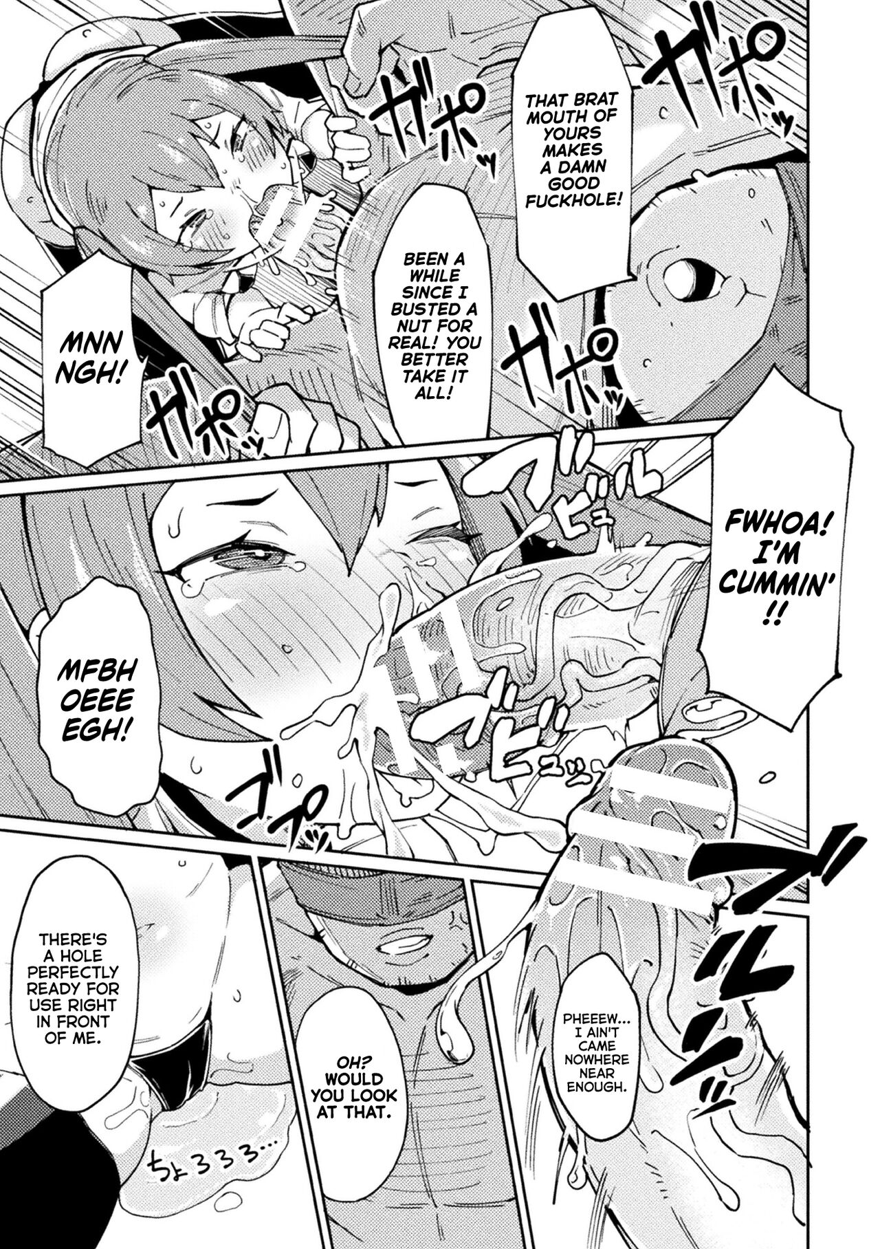 Mesugaki Healer Wakarase Onaho Tenshoku! | Correcting a Bratty Healer, Granting Her New Employment as a Cocksleeve! page 11 full