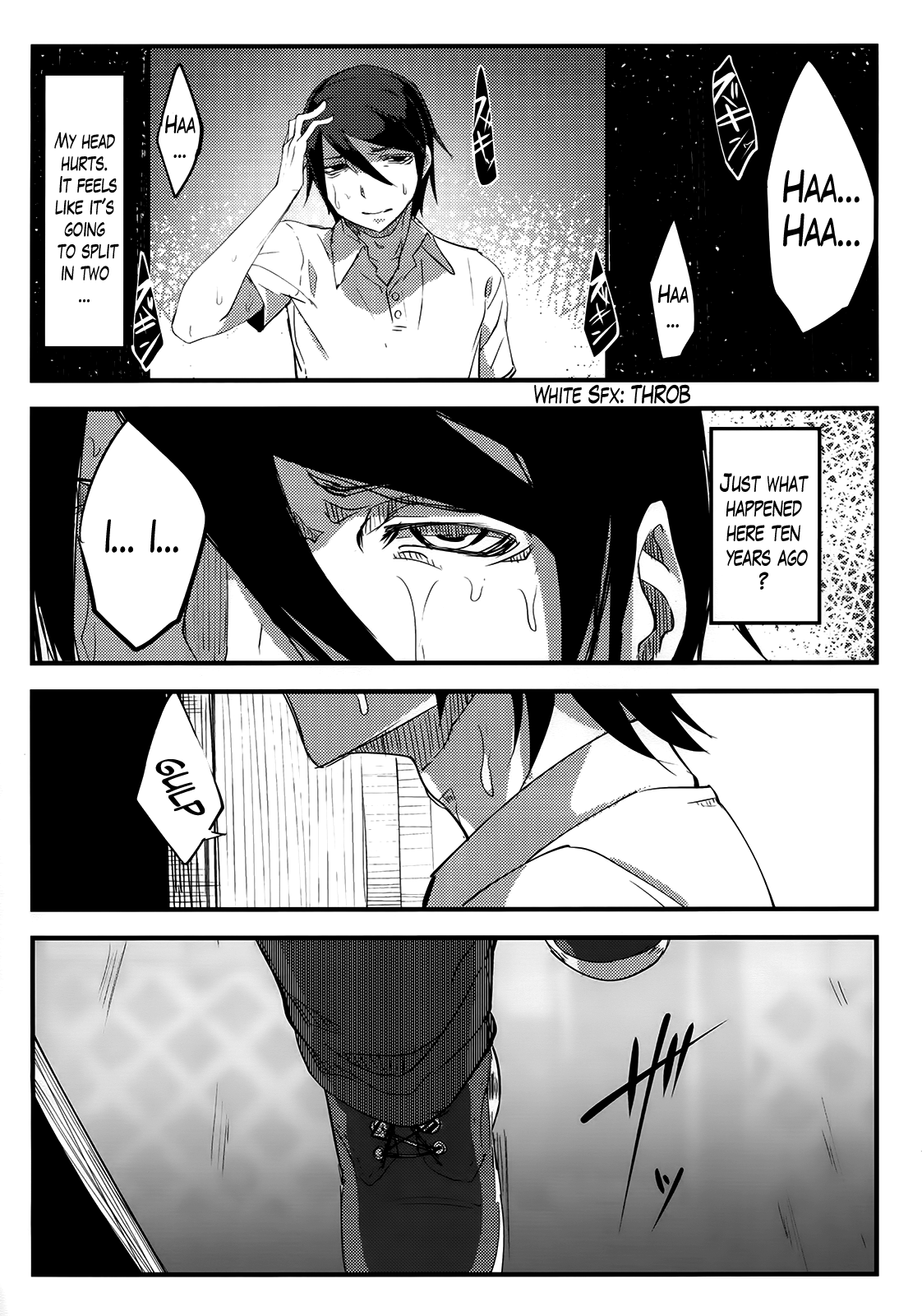 Shiragasane Kire   +++ page 11 full