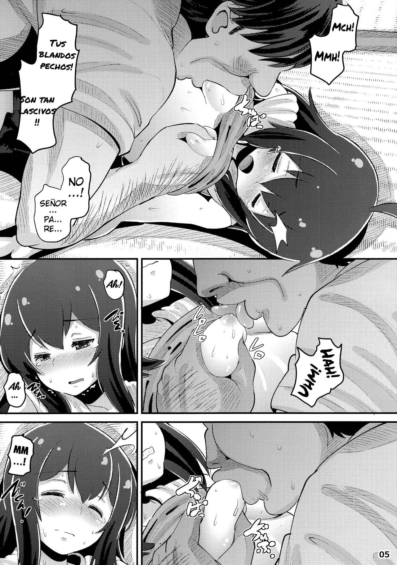 Anna-chan to Kyouryoku Play page 6 full