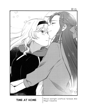 (Starlight Stories 5th REVUE) [Mochiusa (Sakura)] Ouchi Jikan | Time At Home (Shoujo Kageki Revue Starlight) [English] [0mniessence] cover