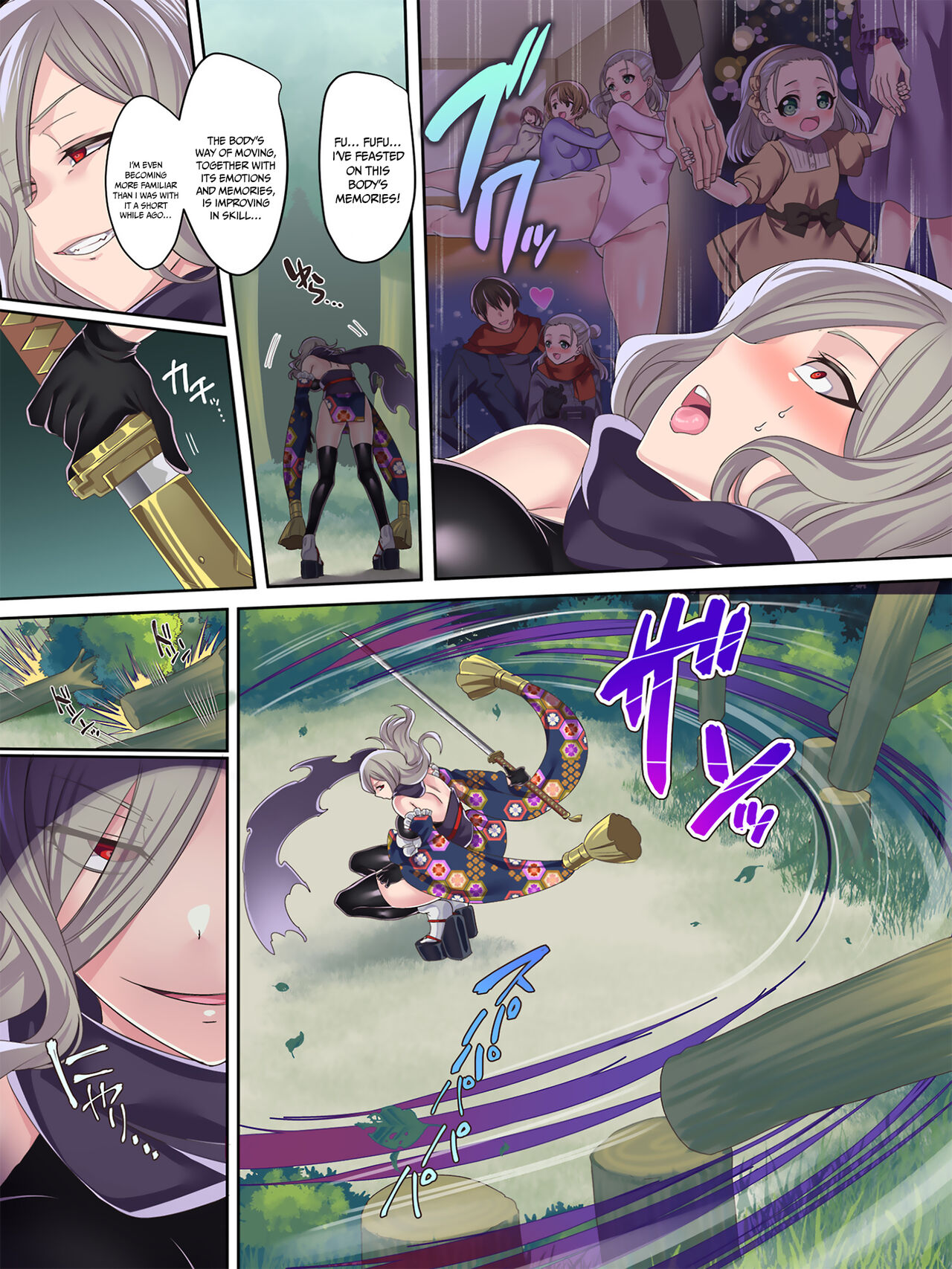 Mahou Shoujo★ Swap！2 ～ The New Enemy and the Enigma of Mimorichou page 12 full