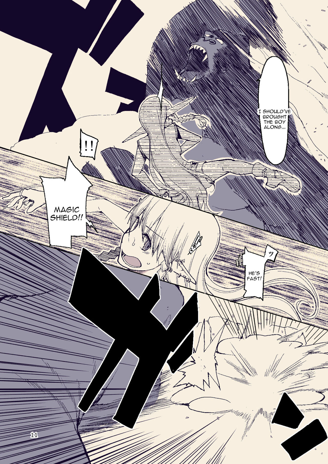 Dosukebe Elf no Ishukan Nikki 8 page 11 full