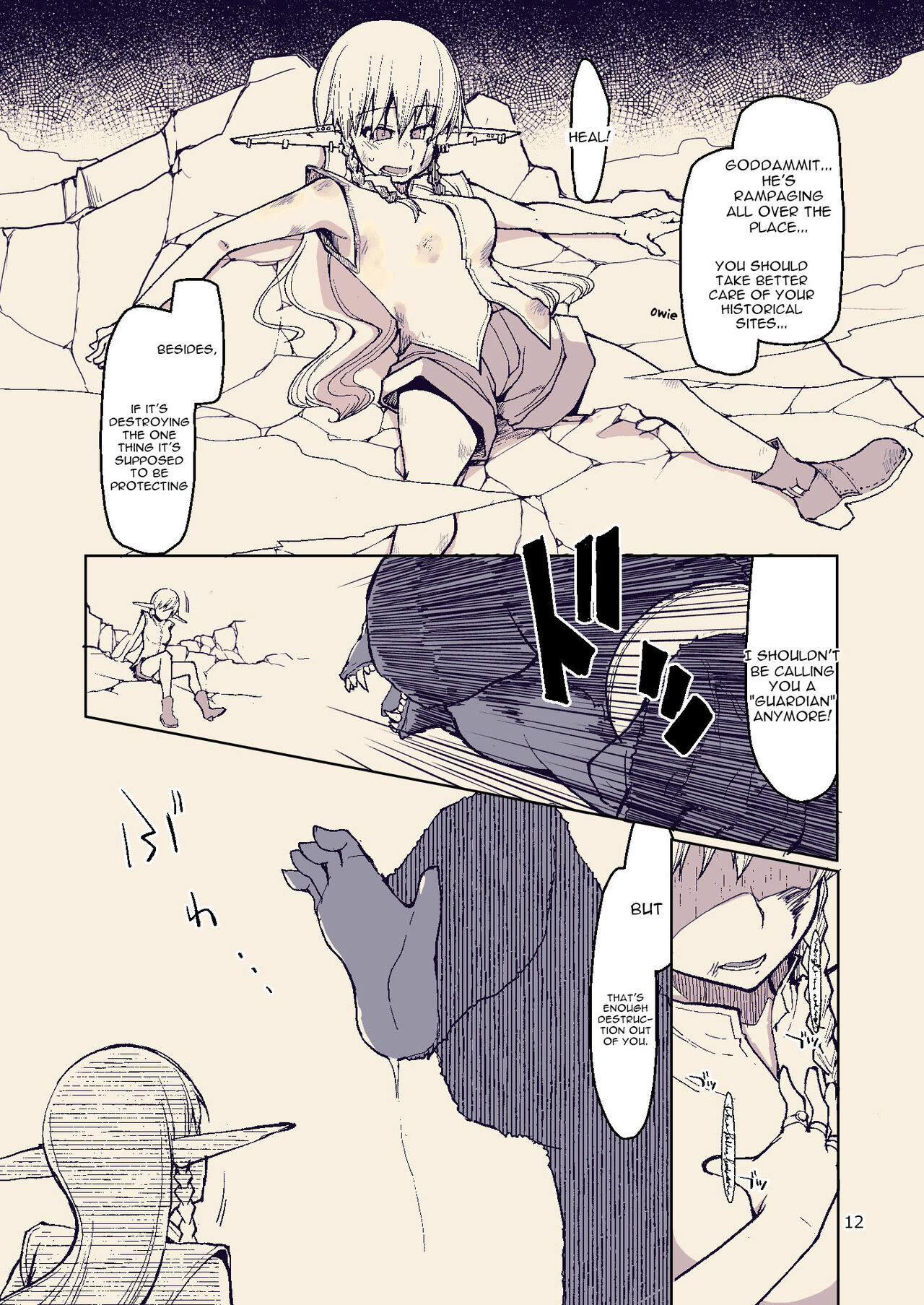 Dosukebe Elf no Ishukan Nikki 8 page 12 full