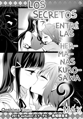 (BokuLove! Sunshine in Numazu) [Sweet Pea (Ooshima Tomo)] Kurosawa Shimai no Katei no Jijou 2 | Los secretos entre las hermanas Kurosaw 2 (Love Live! Sunshine!!) [Spanish] [ＭΛＸ] cover